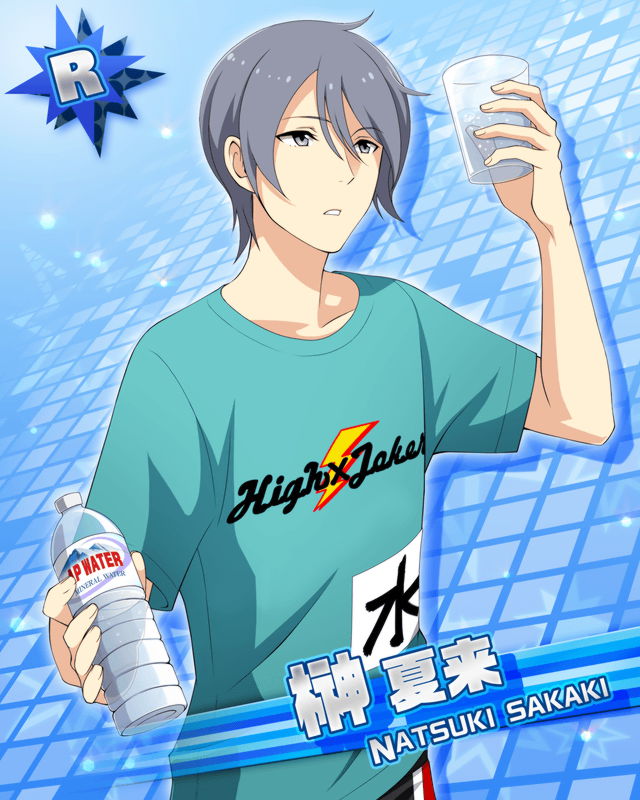 榊夏来 セレポ アートグラフィ カード/榊 夏来 - アイドルマスターsideM Wiki*